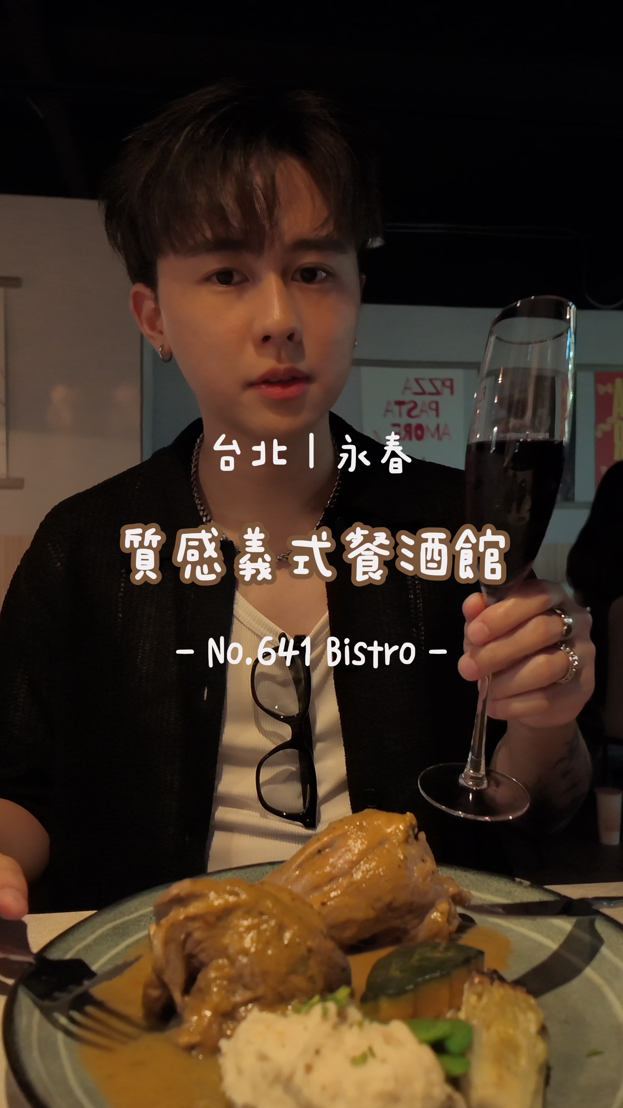@美食Roy不絕