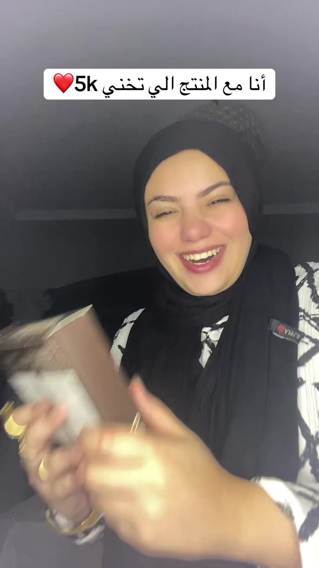 @منونه عروسه البحر&hellip;&hellip;🧜🏼&zwj;♀️🌊✨