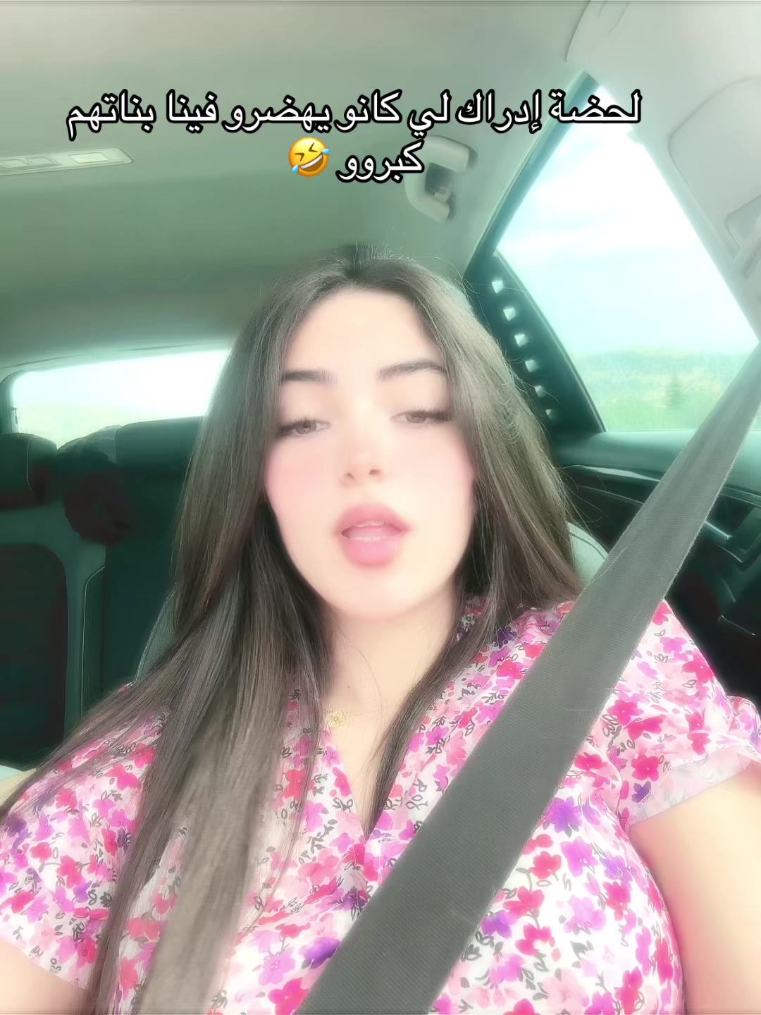 @Hajarita_ess