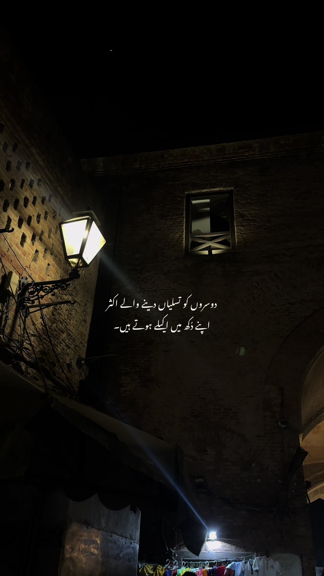 @کمیل🚩