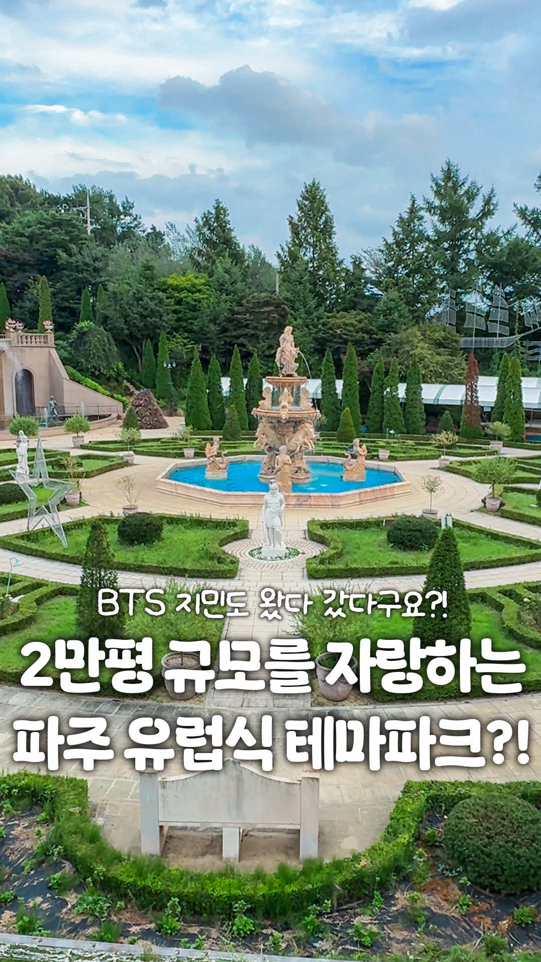 @일산갈고양