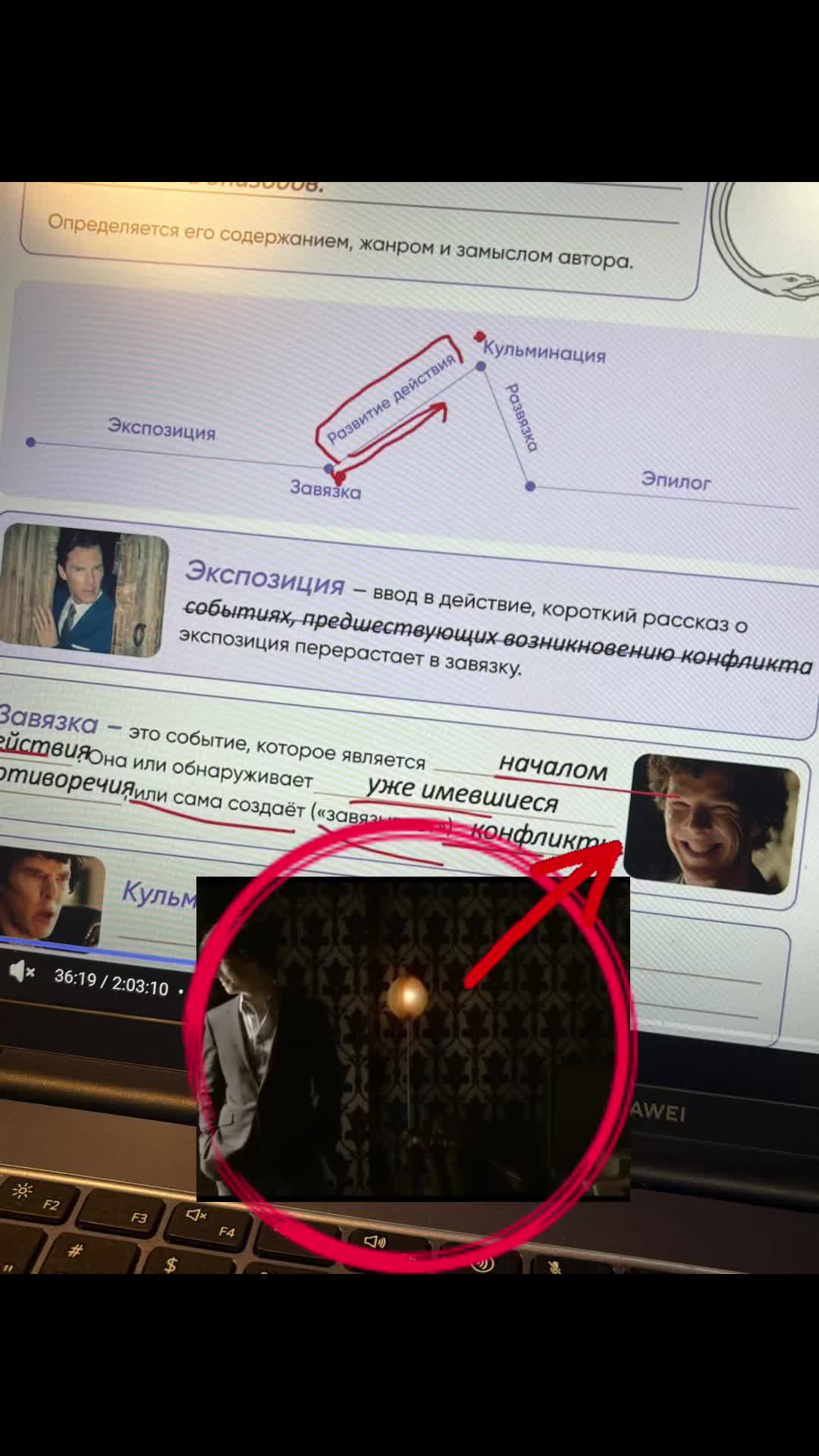 @fan page Юля Литра