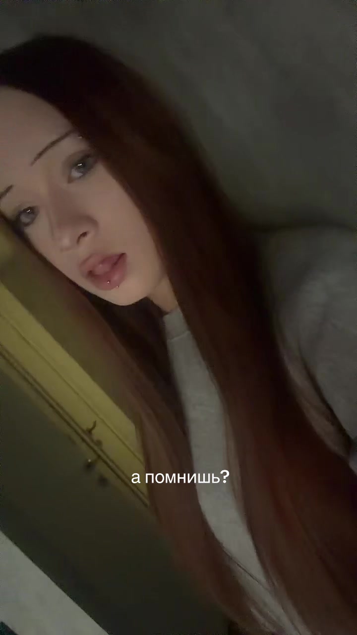 @жертва