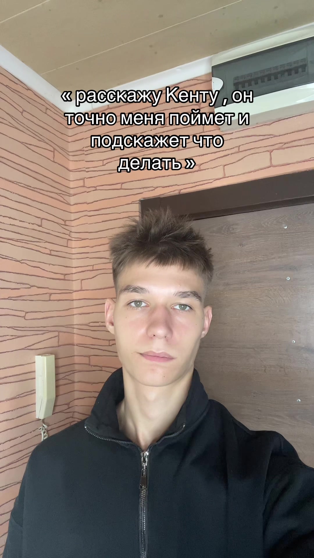 @A.R
