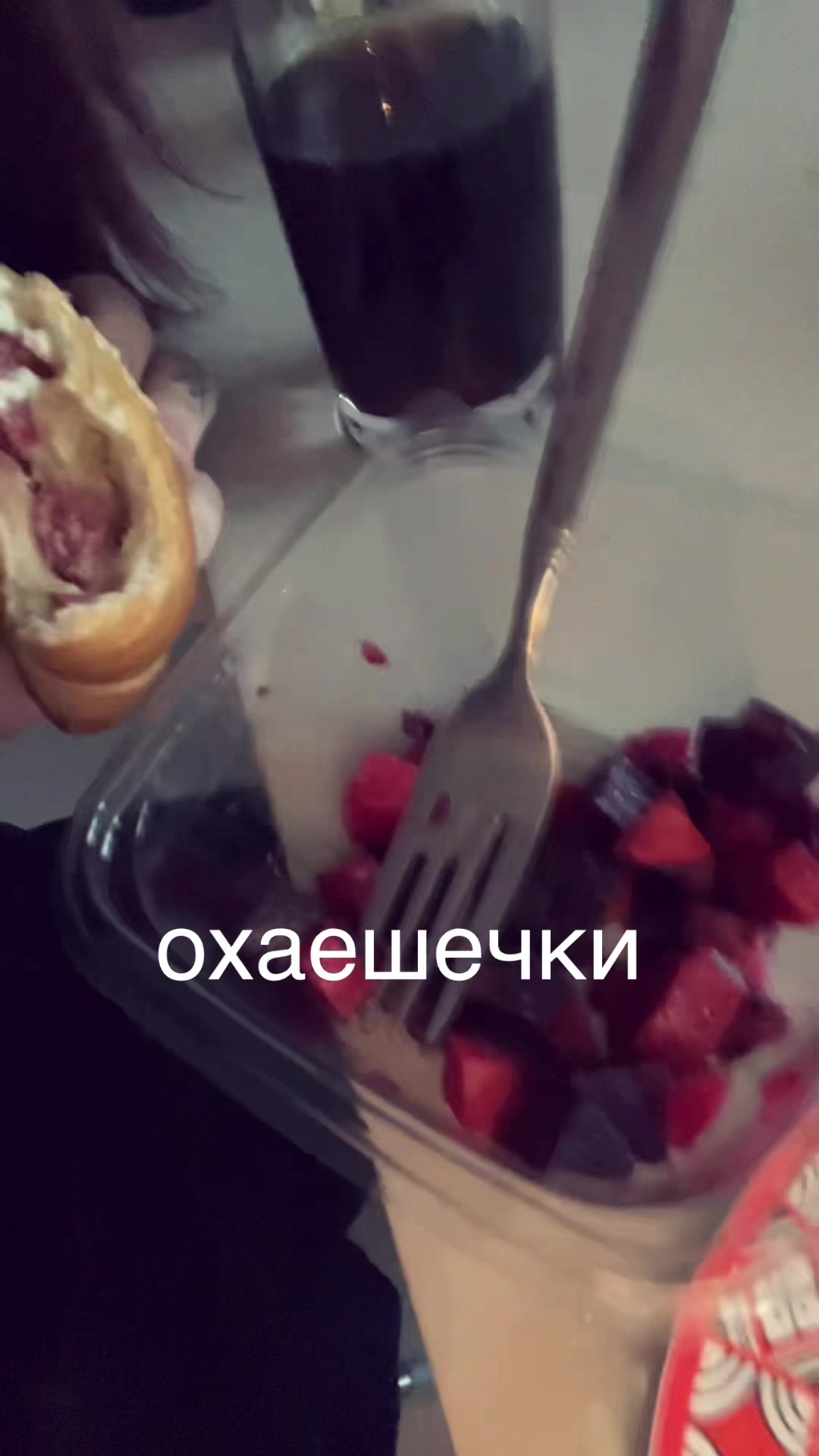 @annet