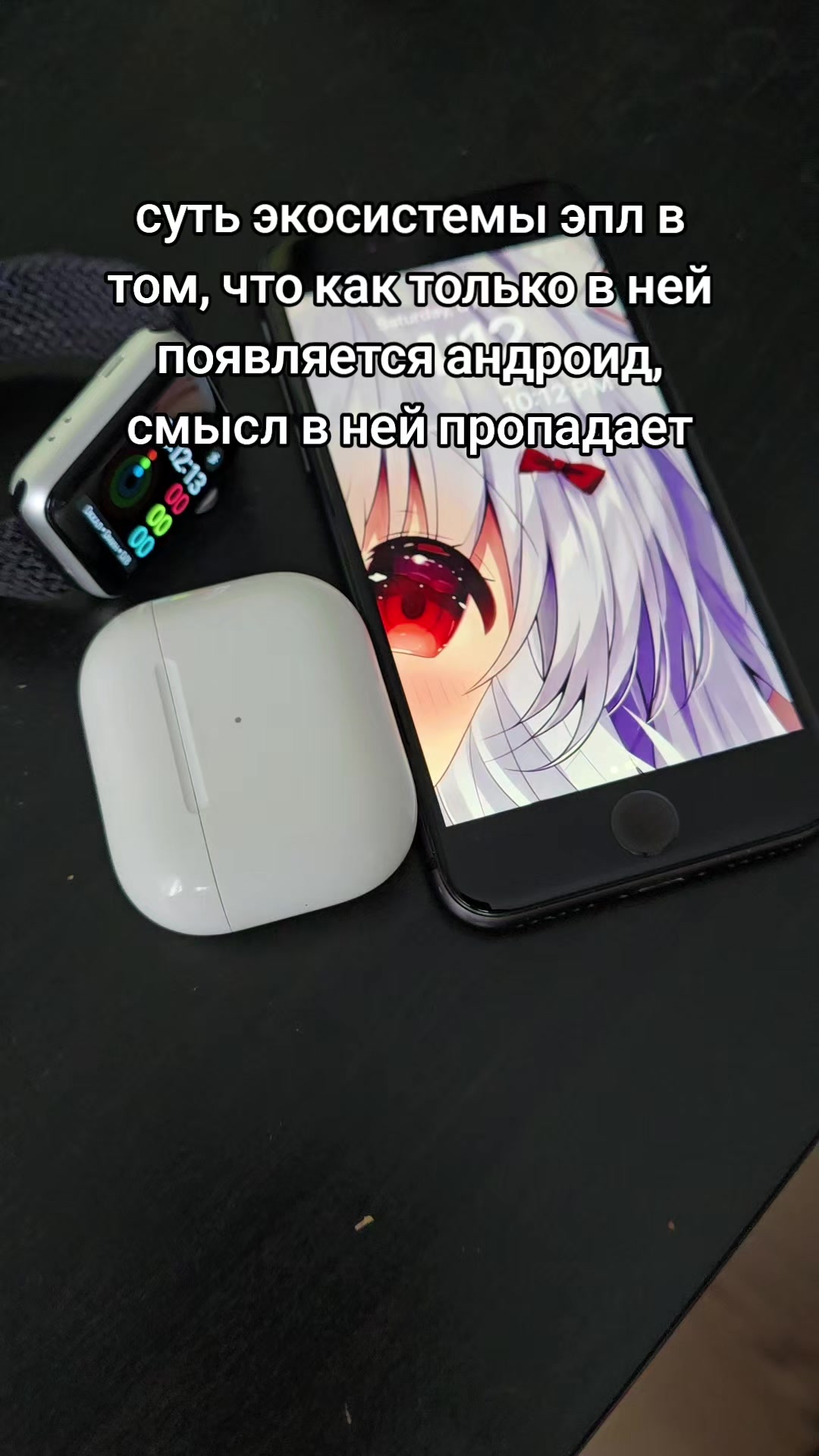 @Timych
