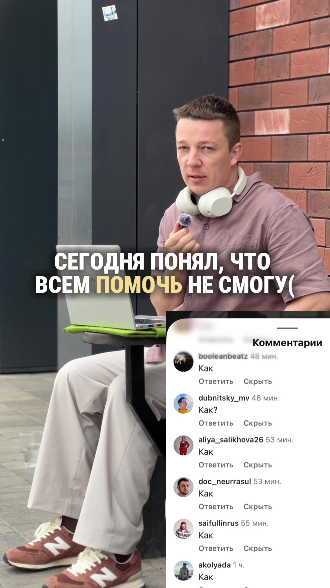 @Olegopt