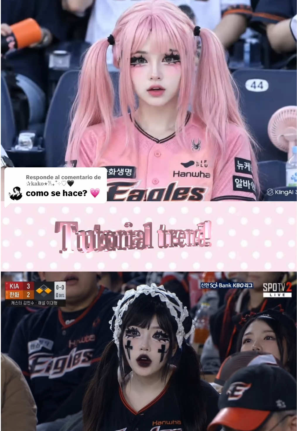 @Kiomii_naoko