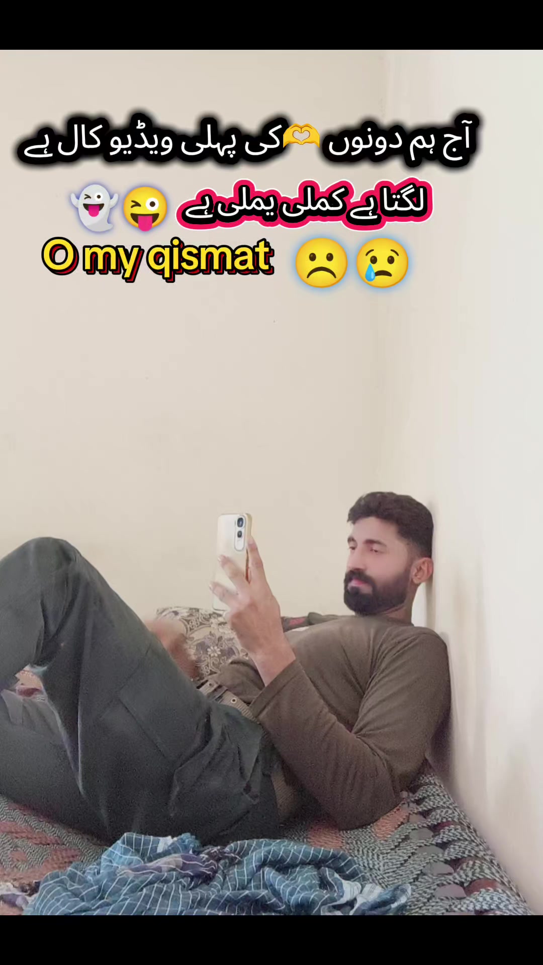 @🚨 Amir Rescuer¹¹²²🚨