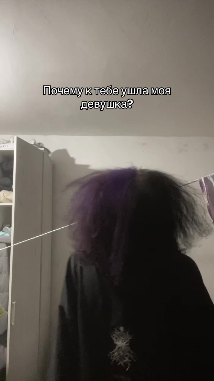 @Тгк.псих_растройство🔪