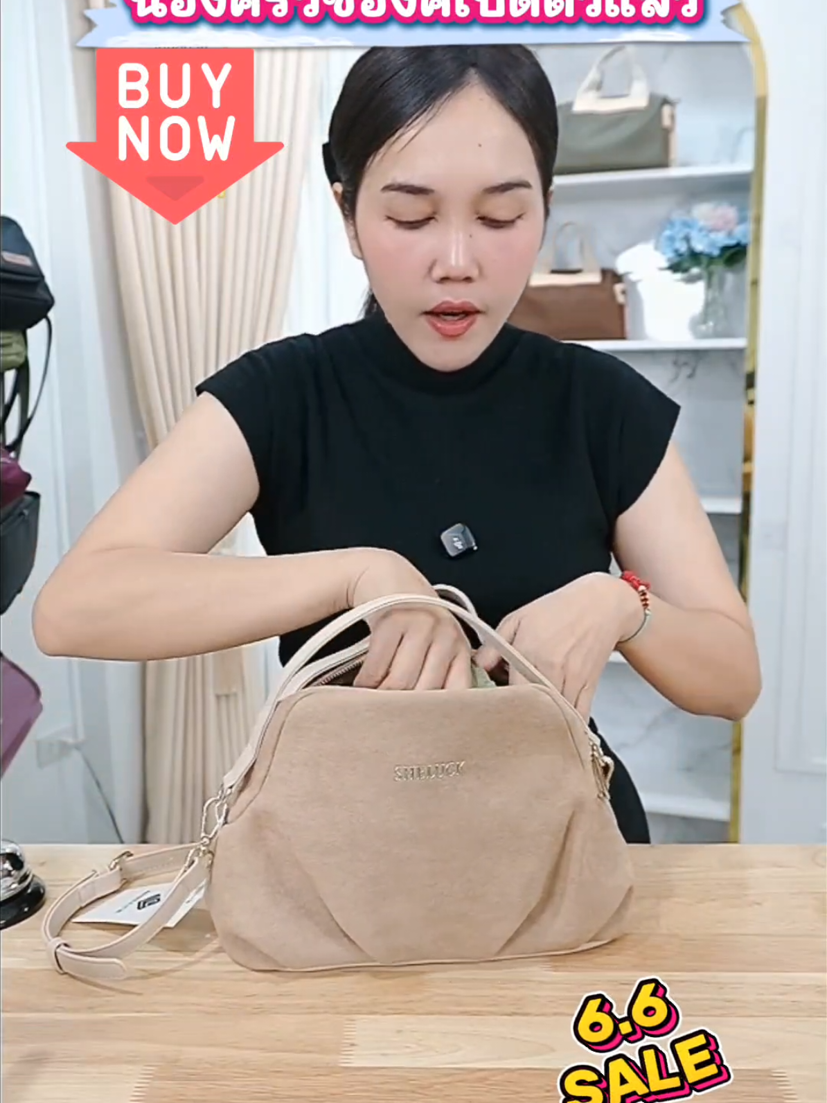 @Long Shop 19