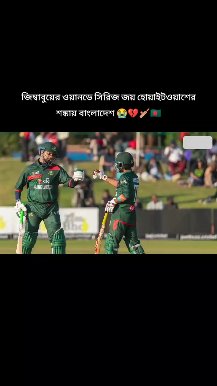 @🔥Rasel Hossain🏏🇧🇩🇵🇰🇦🇫