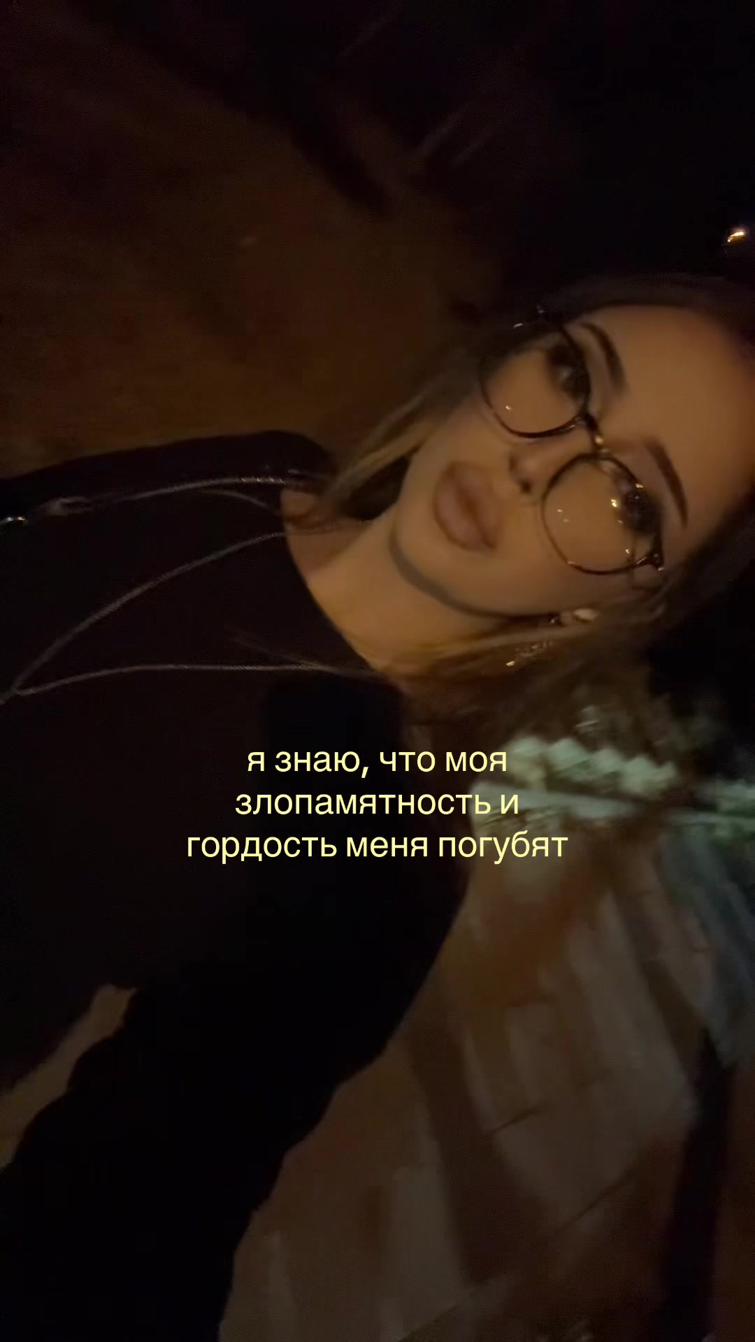 @елизавета