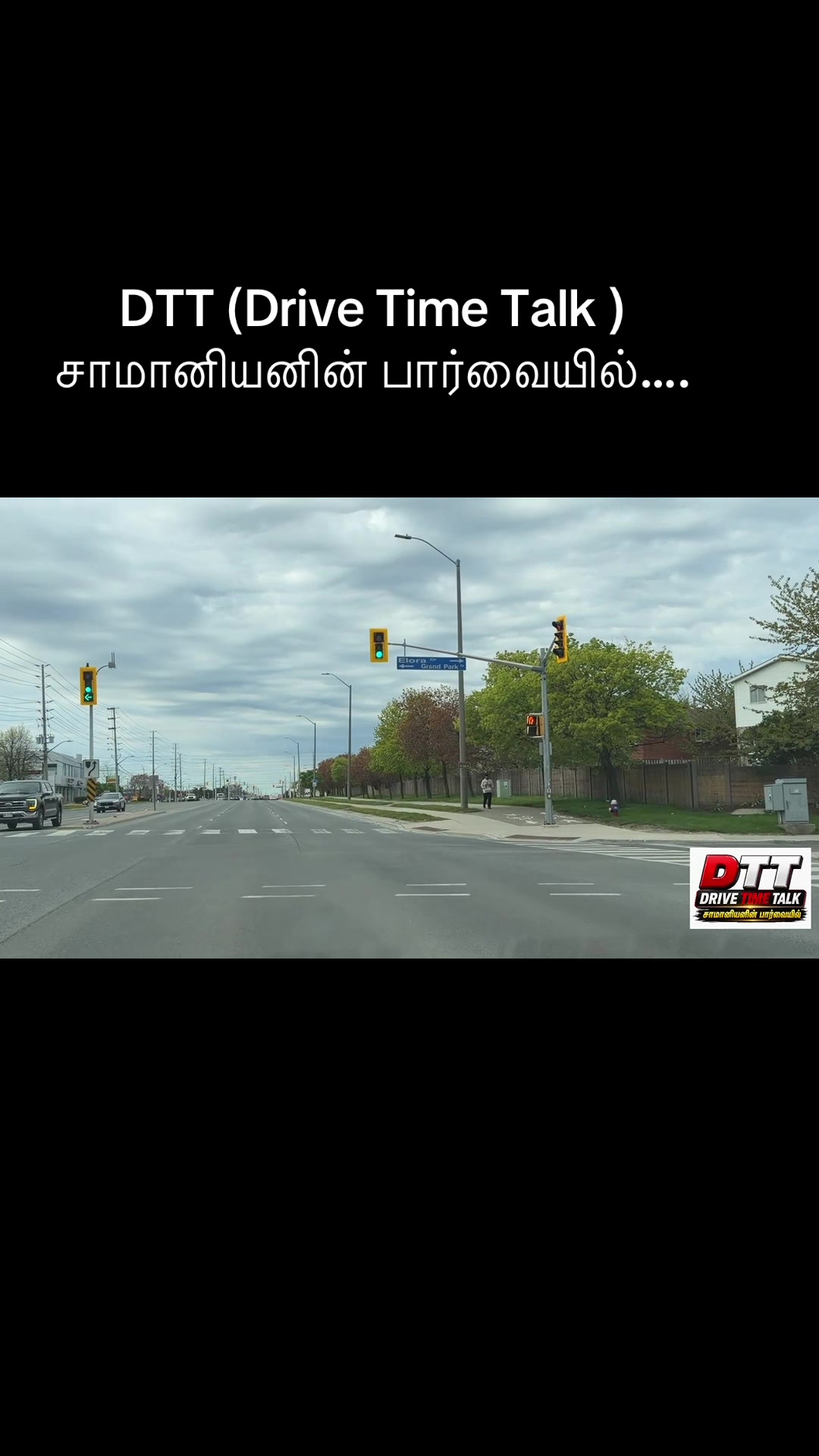 @Tamil one Tv - Canada 🇨🇦