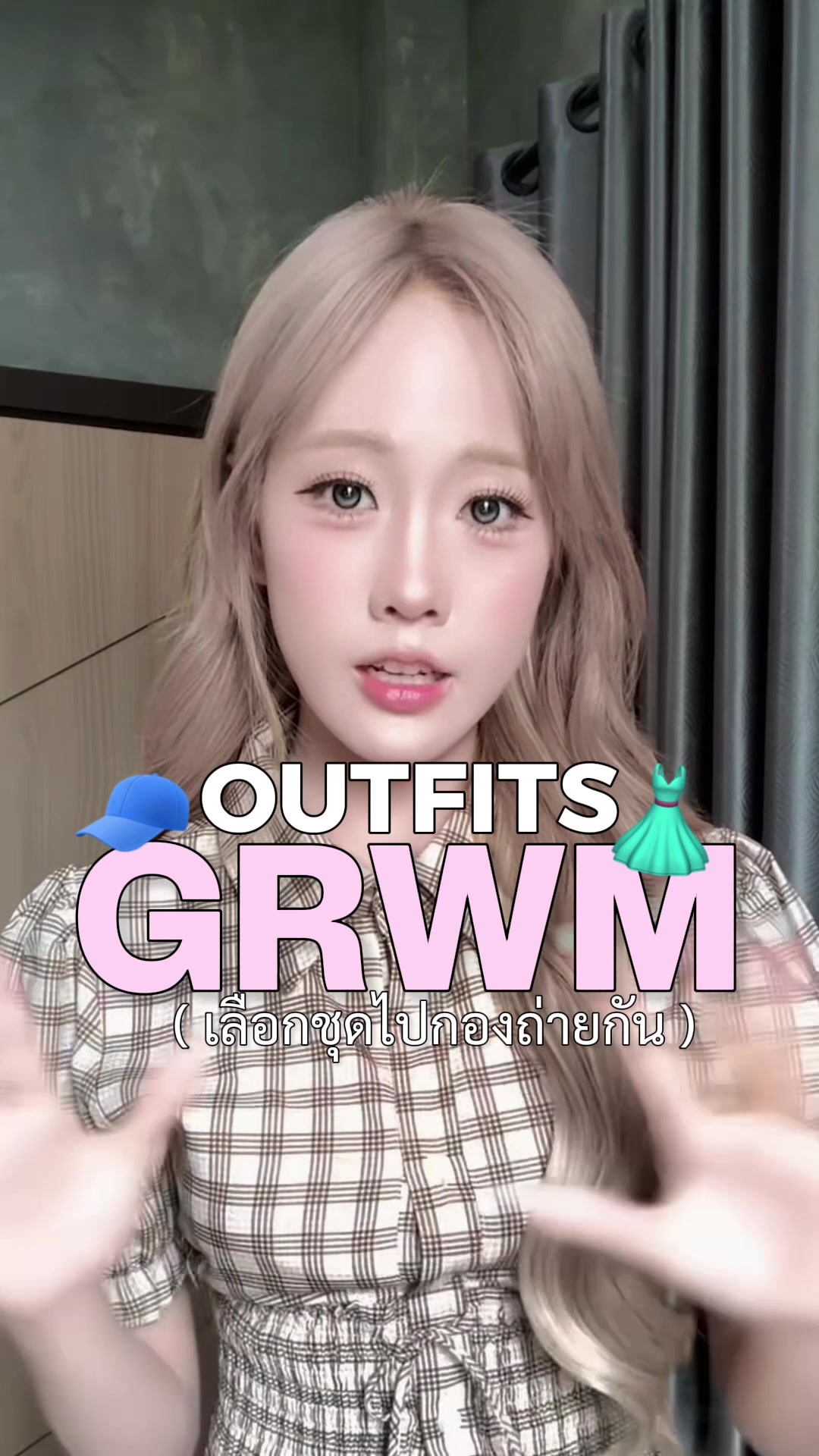 @bbyyuna