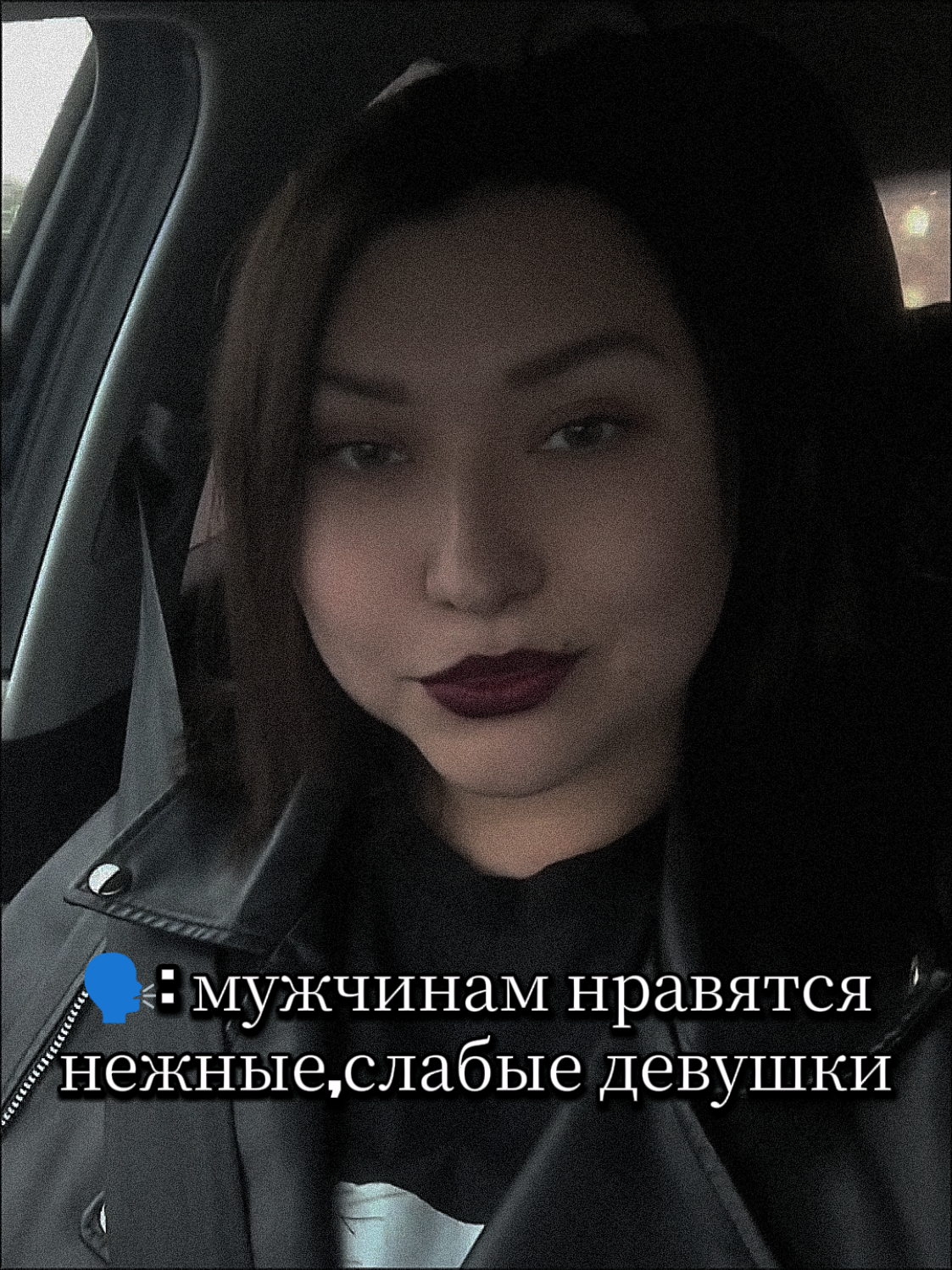 @☆Олеся☆