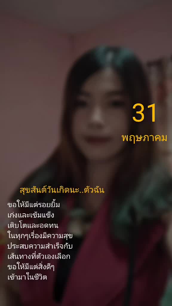 @milkmanu