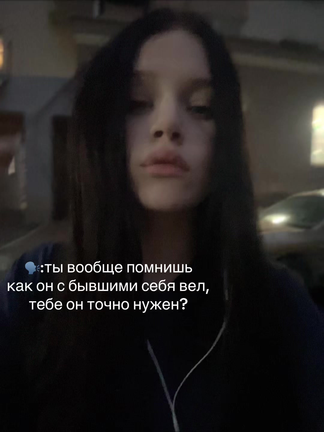 @ксивика