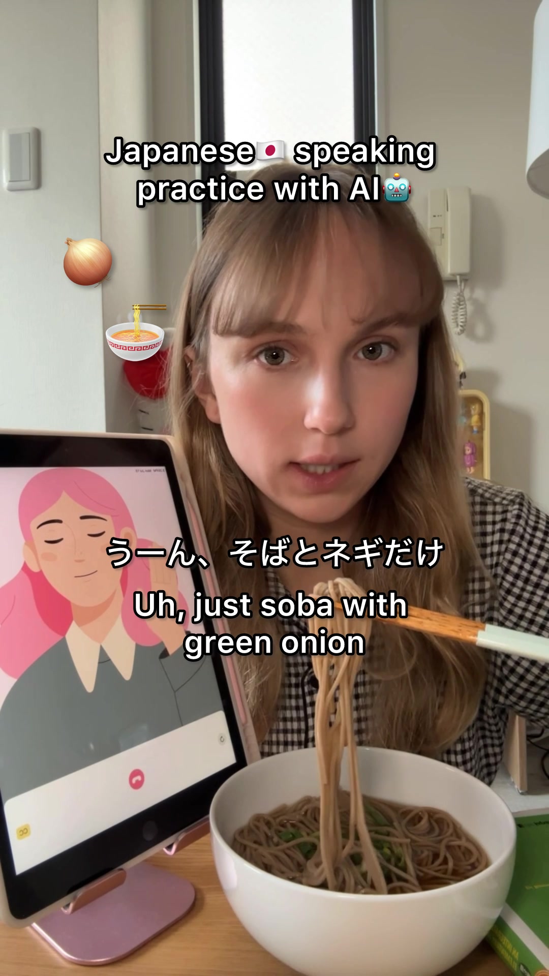 @𝓽. ♡₊˚