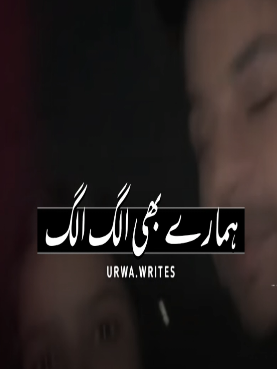 @NotYourUrwa🖤