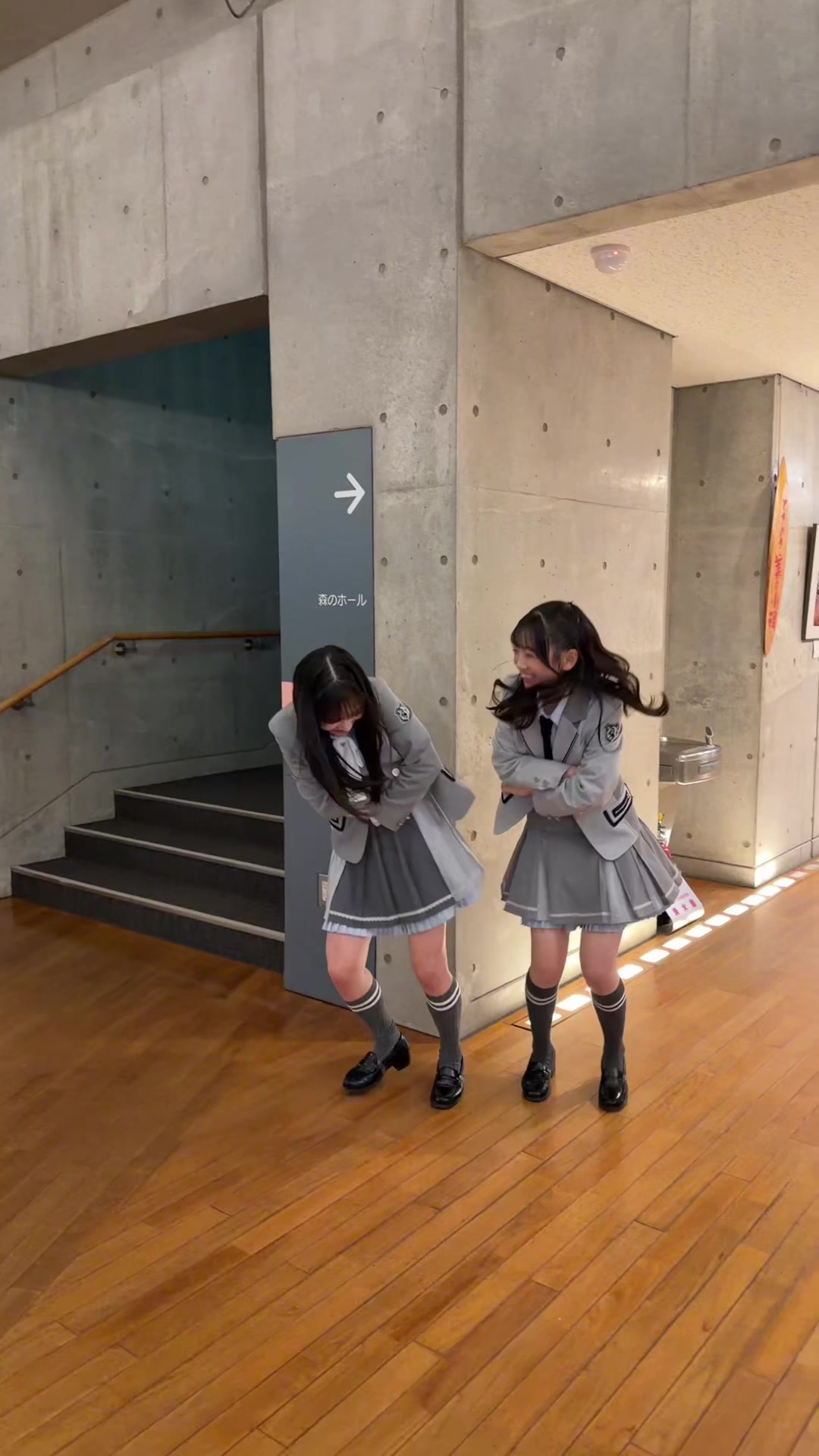@RE-GE(リージェ)