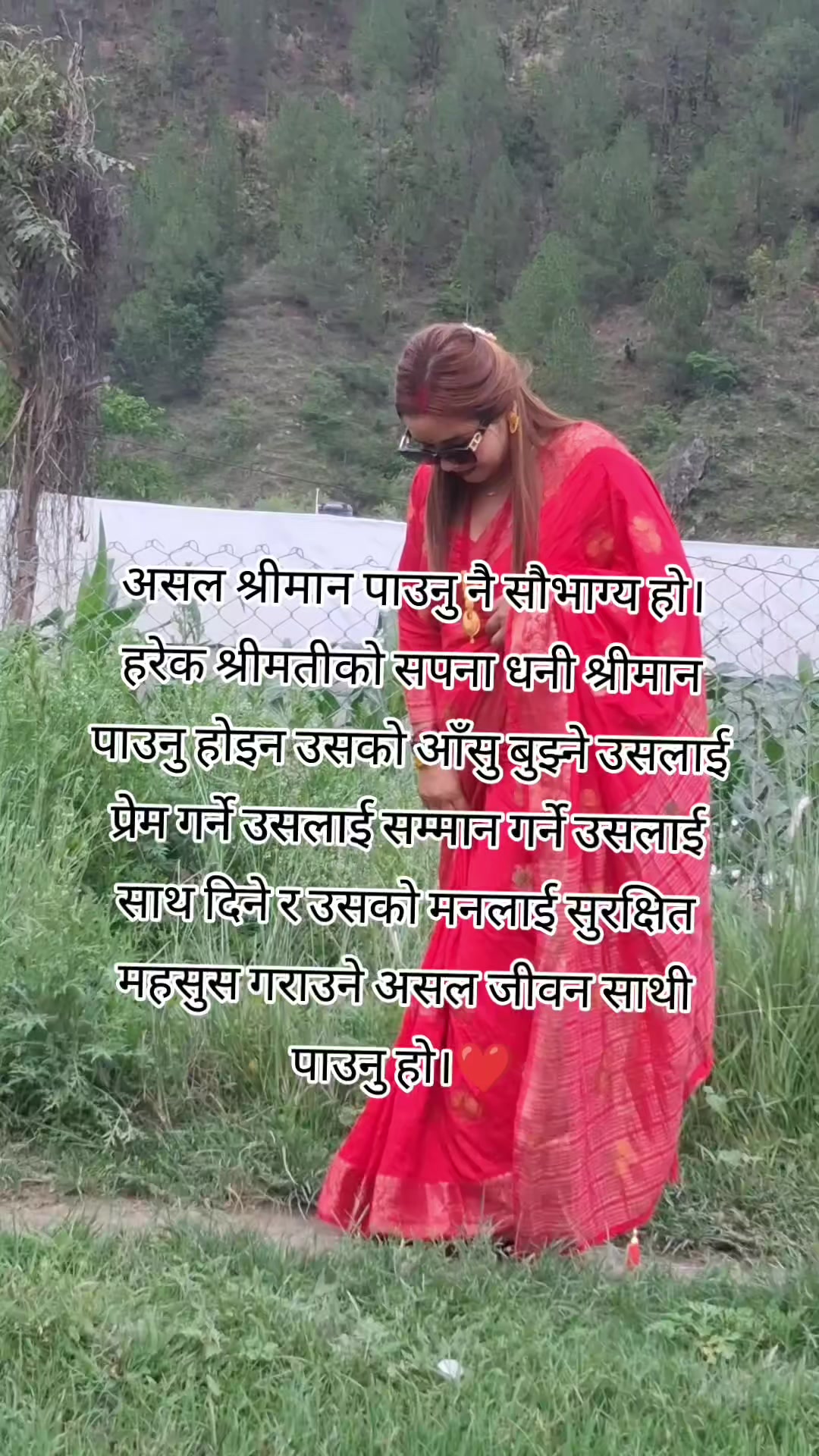 @✍️अNuक्षेत्री 🧿
