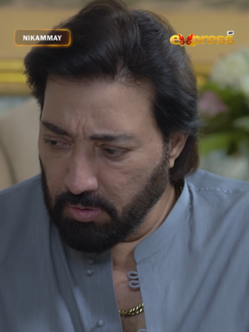 @Express TV