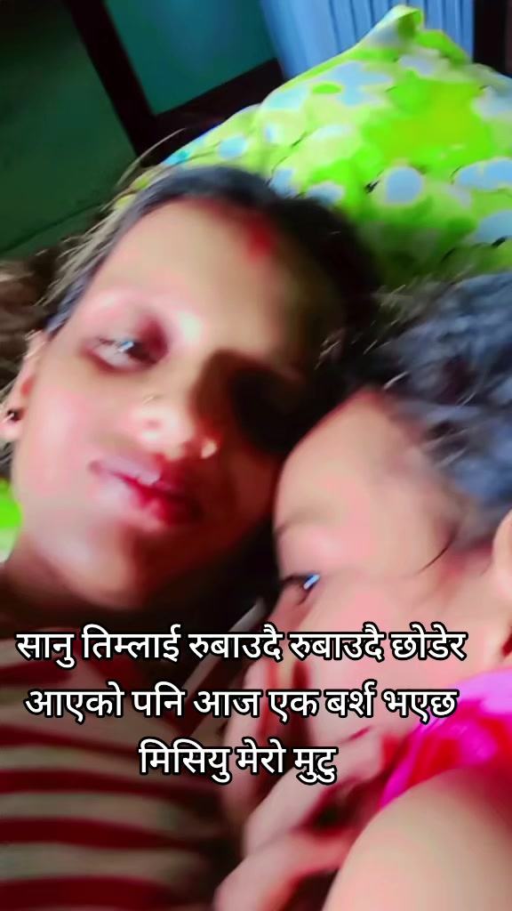 @belbase maya///////////////
