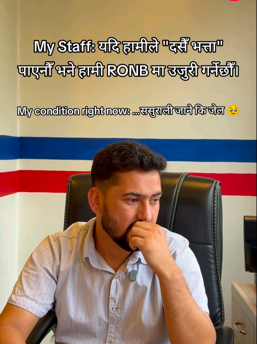 @Unicampus_Baneshwor