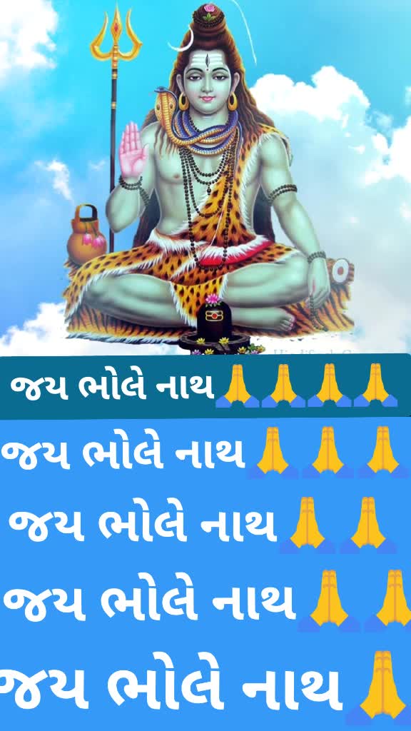 @Lalji B Bhil