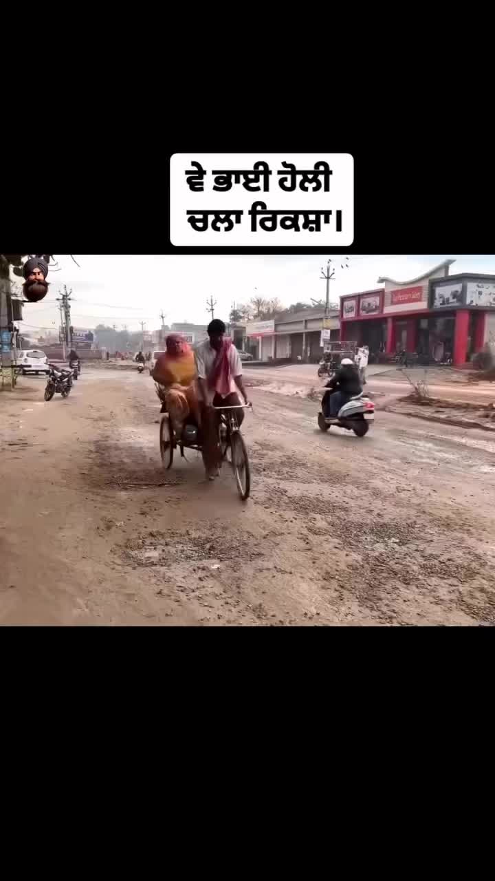 @Vehli janta 😜