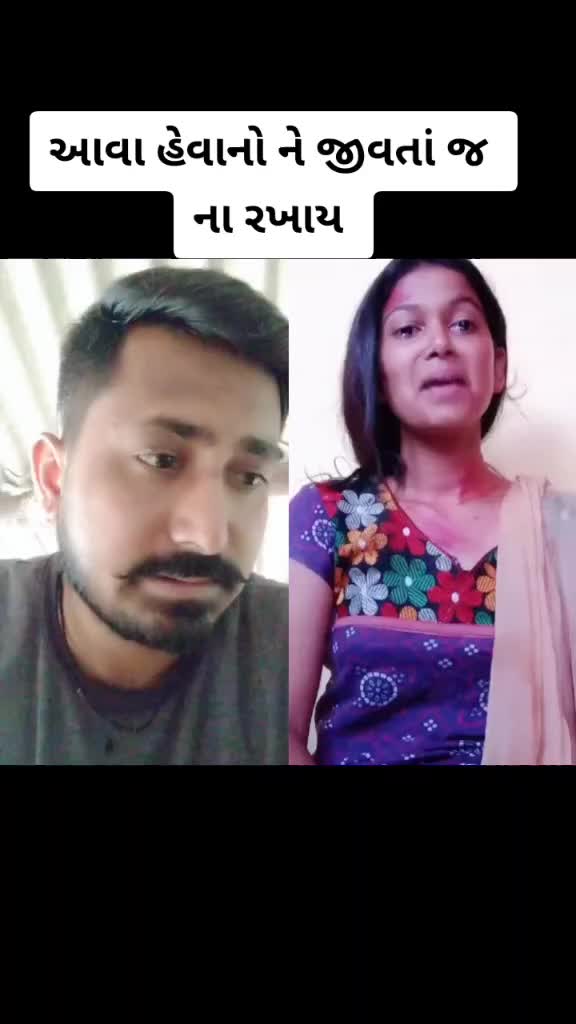 @Chirag Gohil Asara💔