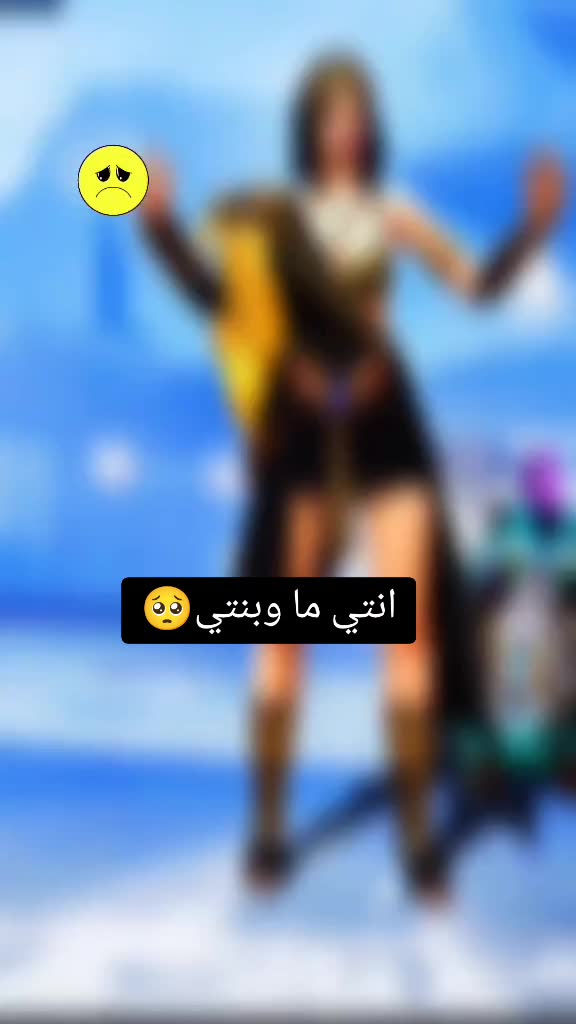 @Mₐᵣwₐ