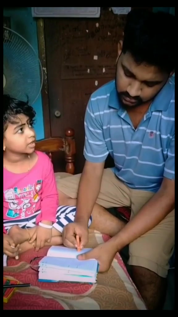 @RAHUL RAJAN
