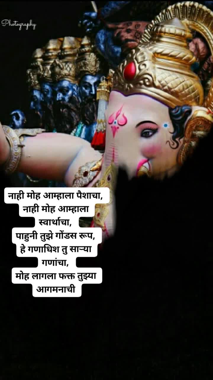 @आम्ही कोकणकर 🏝🚣🐬?