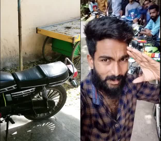 @arunyamaha1234