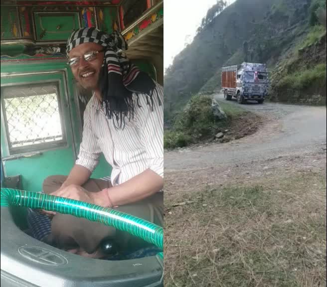@dalipsingh