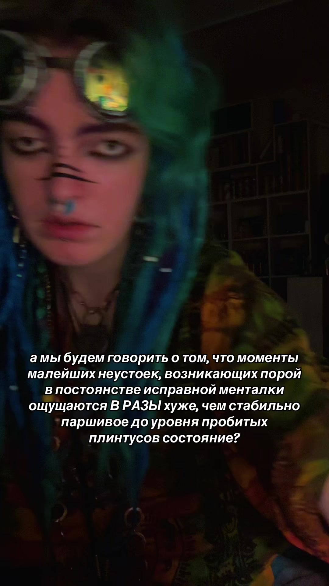 @дуремарыч
