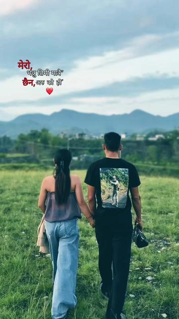 @Lalit Shahi🇳🇵