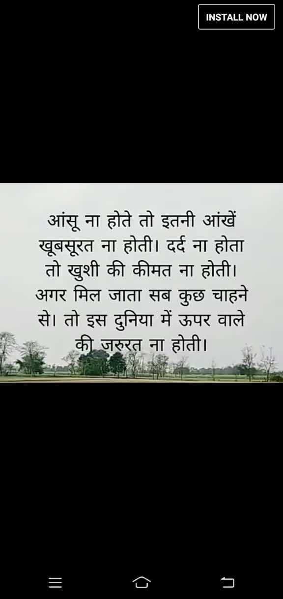 @BALVIR KALIPUR WALA
