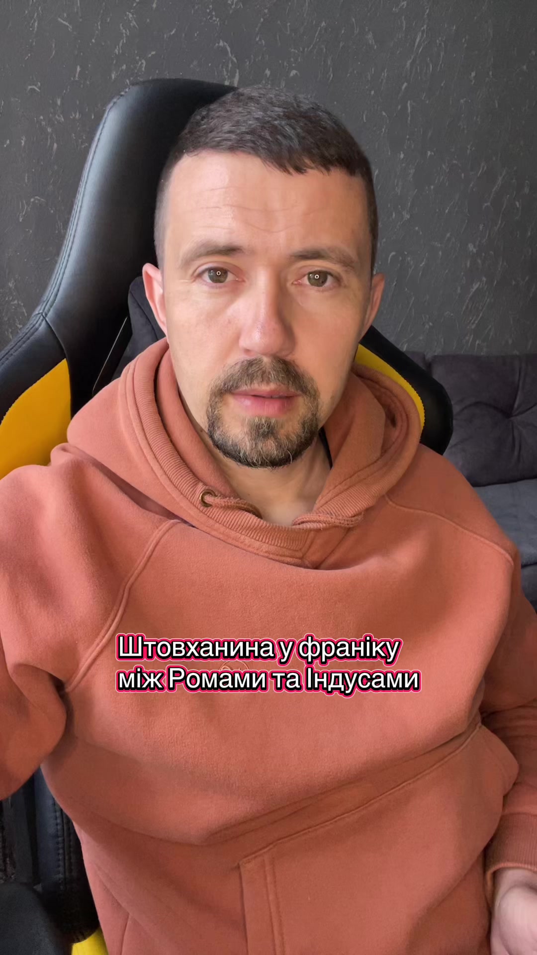 @𝐀𝐍𝐃𝐑𝐈𝐈 𝐎𝐒𝐓𝐀𝐍𝐃