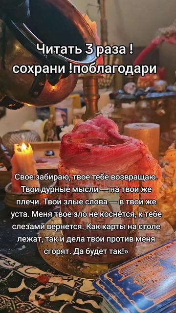 @Галина