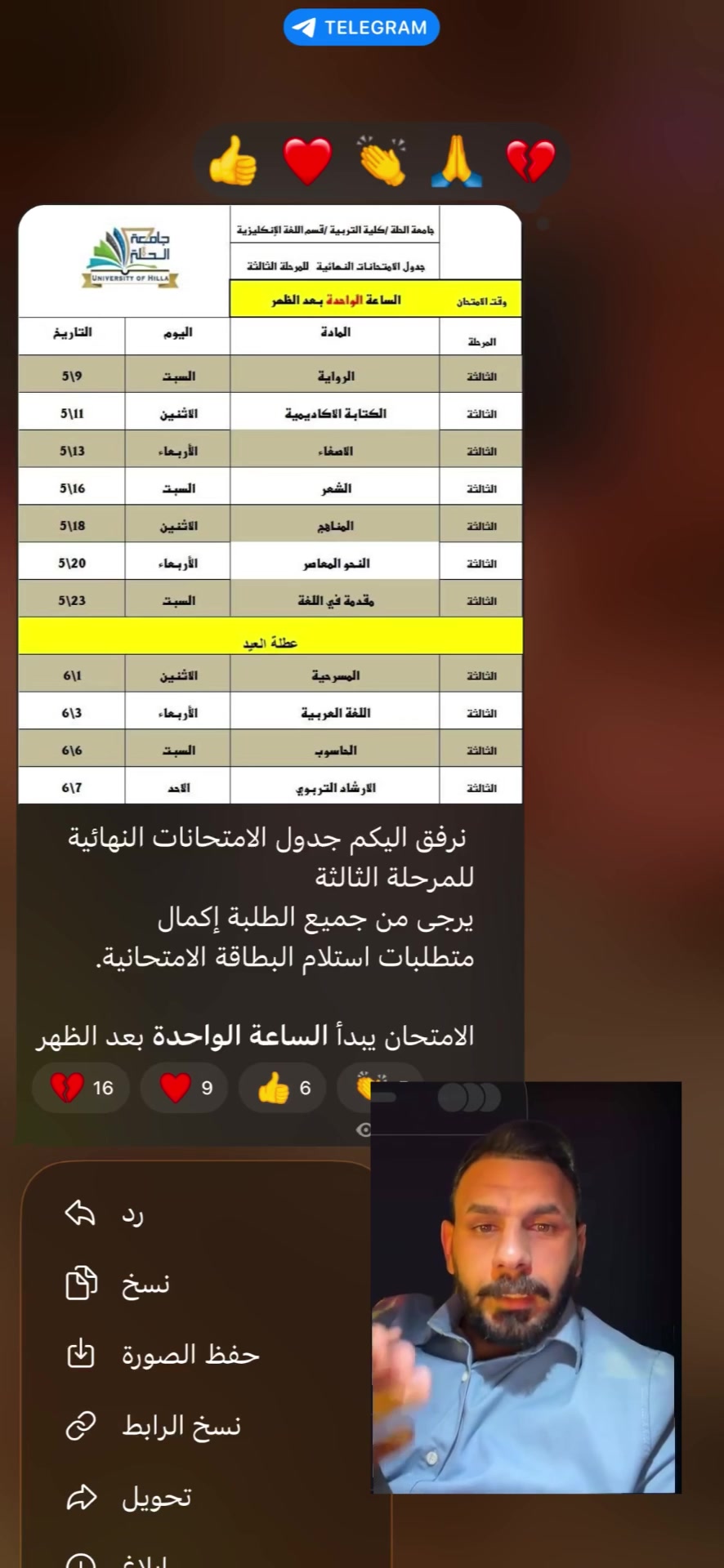 @8zkra