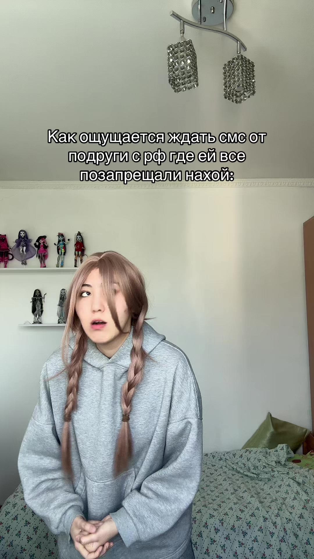 @Alina 🐦&zwj;🔥