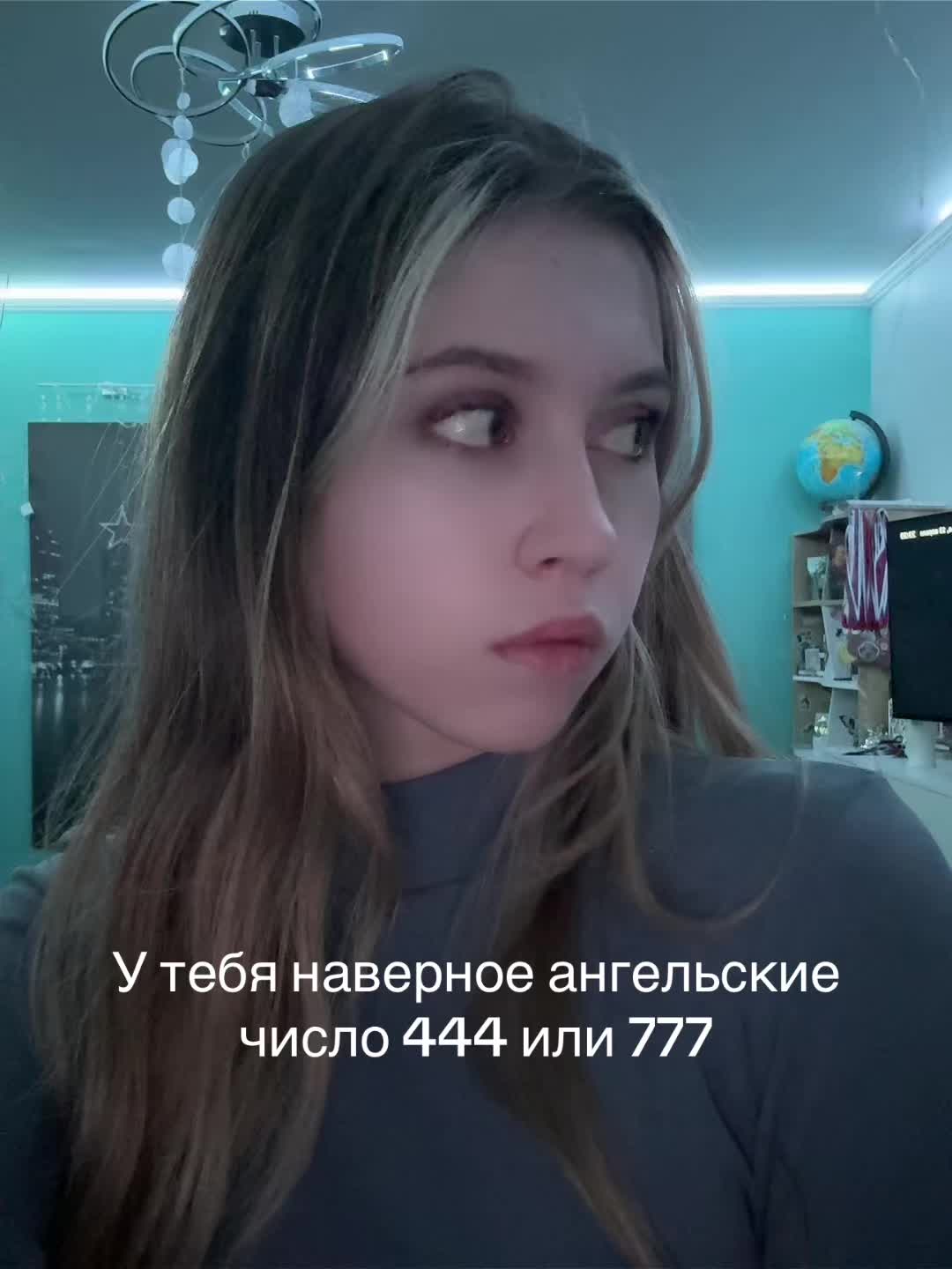 @Evie Vale