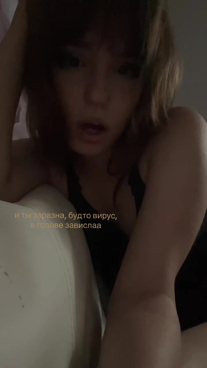 @пресвятая