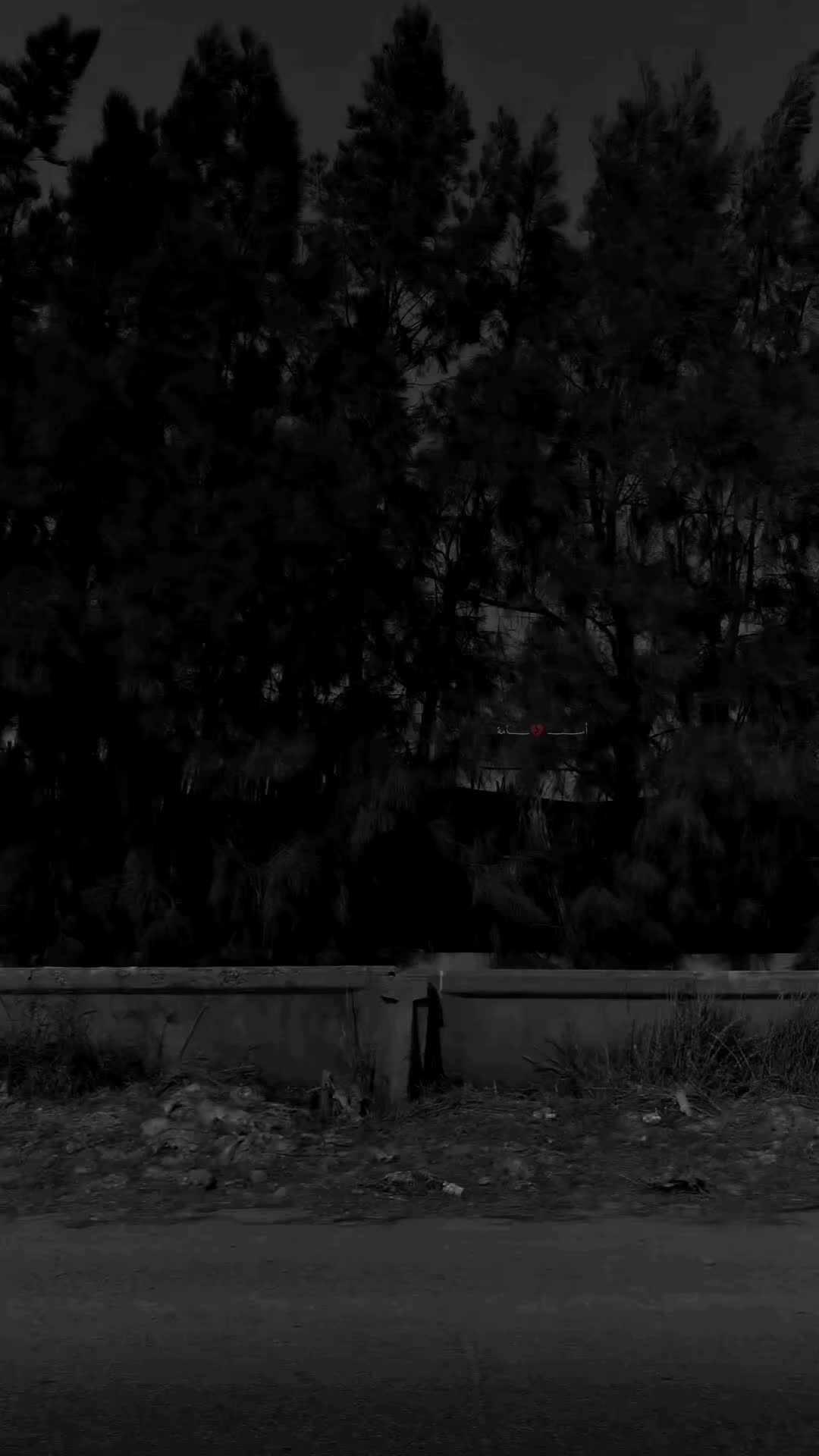 @أســـــــــ💔ــــــــامة