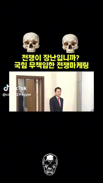 @🌺시라소니[본]🌺