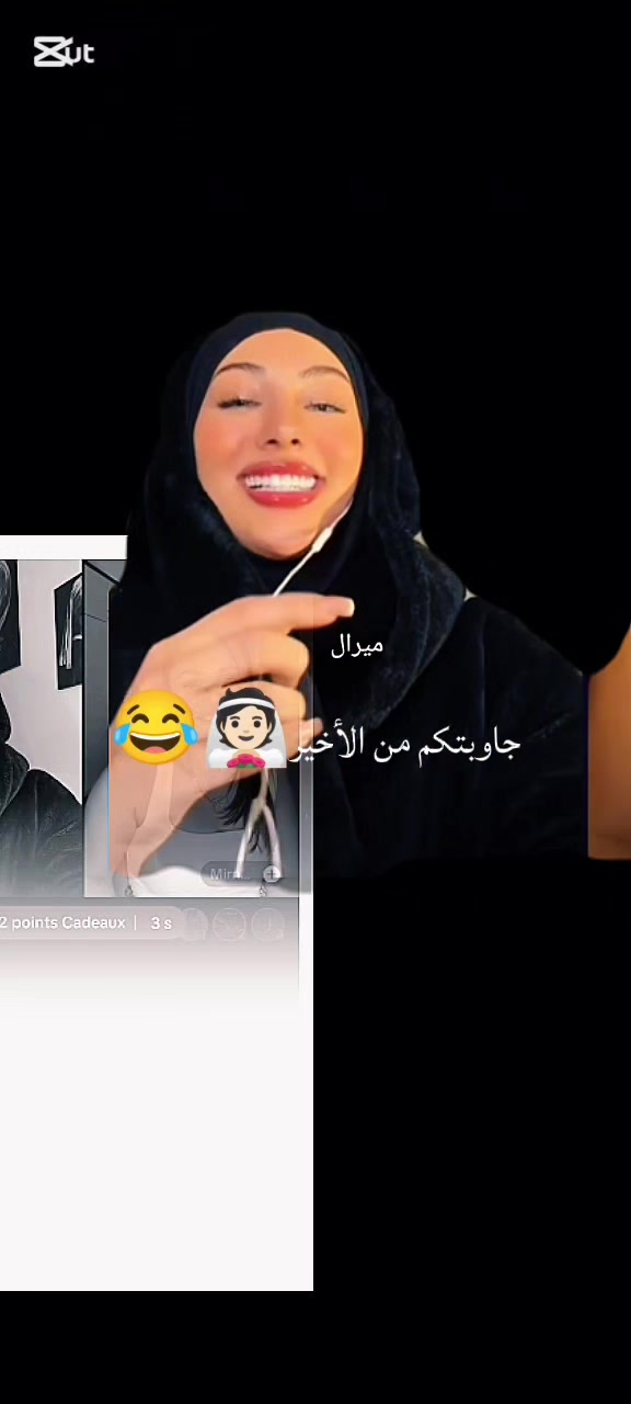 @Miral 🌹ميرال