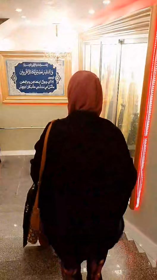 @Sadat Fatima❤️